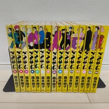 Gokusen Japanese Ver set