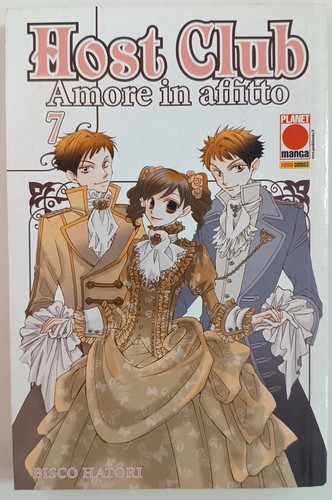 Host club edizione - 7,