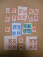 MARCA DA BOLLO ITALIA REPUBBLICA BEL LOTTO MARCHE PER FIAMMIFERI CON QUARTINE