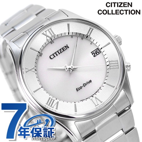 Orologio uomo citizen - orologio,