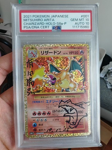 Charizard 25th psa auto 10 - 25th,
