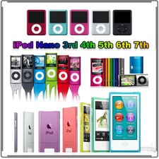 Nuovo apple ipod nano - nuovo,