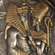 Amenhotep & Neferti 2 oz