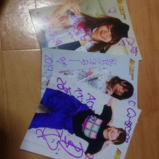 Nao Tsunoda Ritratto Set di 3