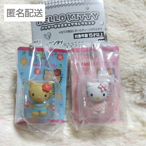 Hello kitty confezione - hello,