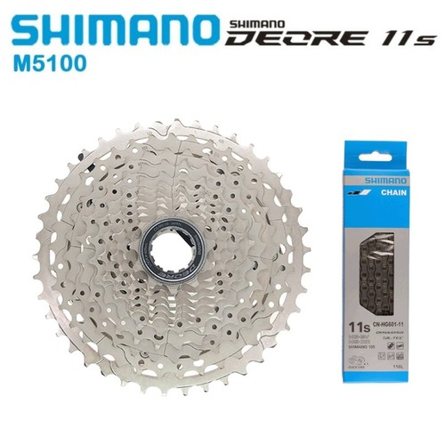 Shimano deore m5100 1x11 - shimano,