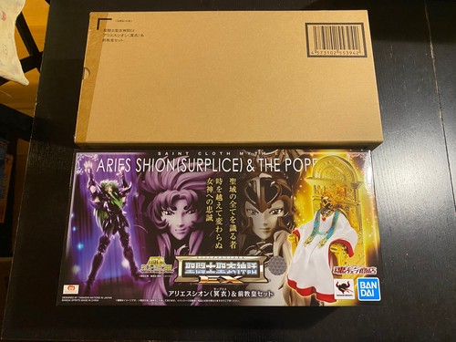 Saint seiya myth - seiya,
