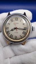 Orologio uomo vintage Vostok