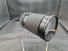 Toyo Optics Five Star MC Auto