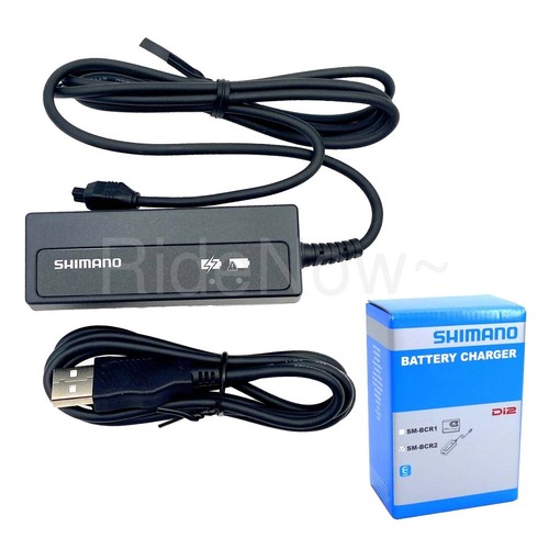Caricabatteria interno shimano - caricabatteria,