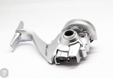 Gruppo carrozzeria Shimano Ultegra Ci4 Ultegra 14.000 XSC RD18508 / 101bt (Bin254)