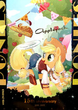 KAYOU My Little Pony Trading