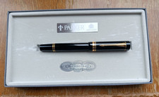Penna stilografica Parker