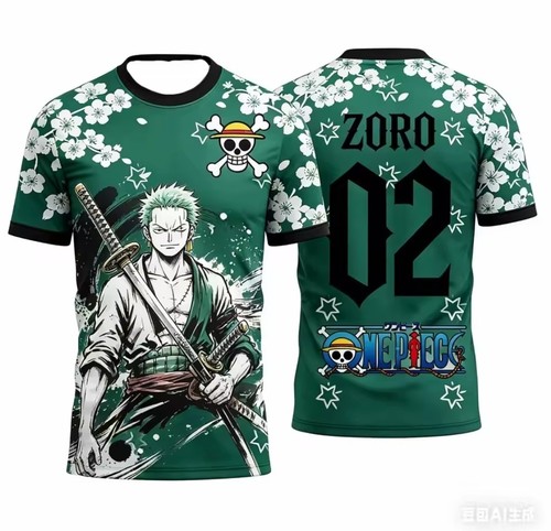 Maglia calcio one piece - maglia,