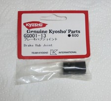KYOSHO GG001-13 GigaCrusher
