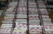 144 PEZZI NUMERI DA CUCIRE MARCA BIANCHERIA ASILO CASA RIPOSO OSPEDALE 251 - 500