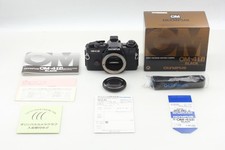 [Nuovissima] Corpo fotocamera