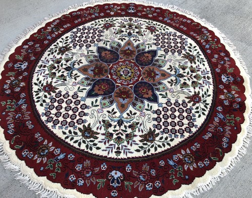 Tapis rond 200x200cm alfombra - 200x200cm,