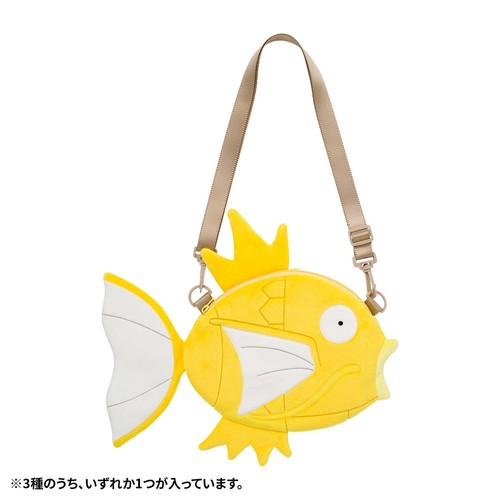 Borsa tracolla pokemon - tracolla,