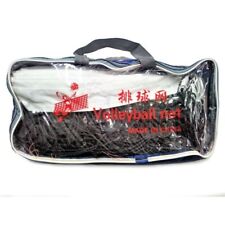 Rete Da Pallavolo E Beach