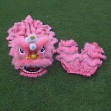 舞狮 Costume leone per