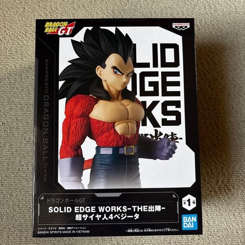 Dragon ball super saiyan 4 - dragon, gt