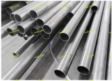 2PZ Tubo Titanio TA2 (OD)