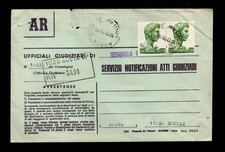 San Giorgio, coppia 500 L. su A.R. di Atti giudiziari, Repubblica Storia Postale
