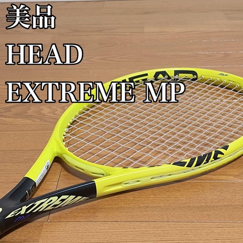 Head extreme graphene360 g2 - head,