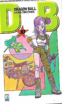 Dragon ball evergreen edition - ball,