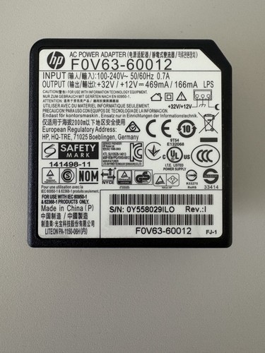 Fov63 60012 alimentatore - fov63-60012,