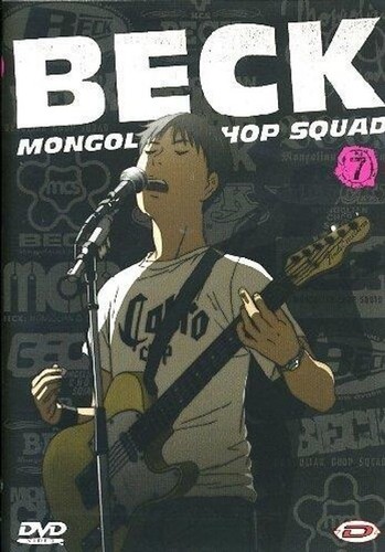 Dvd beck mongolian chop - -,
