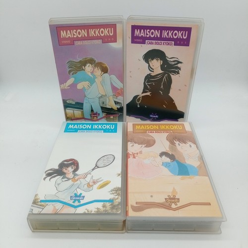 Vhs maison ikkoku cara - vhs,