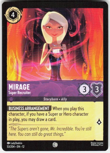 Mirage super recruiter - mirage,