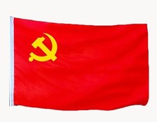 Bandiera URSS CCCP Partito