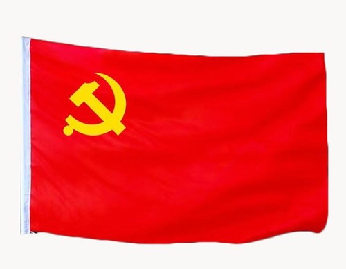 Bandiera urss cccp partito - urss,