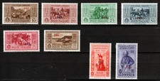 Italia-Colonie 1932 Isole Egeo