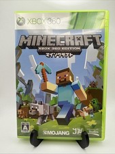 Minecraft xbox 360 - minecraft,