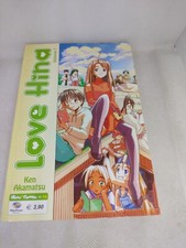 Manga Love Hina 7 Play Press Ken Akamatsu