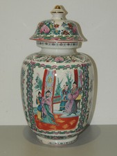 Vaso cinese in porcellana cantonese