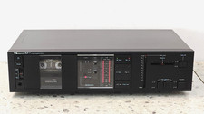 Nakamichi cassette tape - nakamichi, bx-1