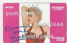 MADONNA Mitsubishi Hi-Fi Video