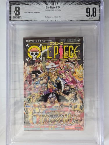 Bgs one piece 114 - 9.8, vol