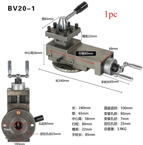 1pz bv20 bb20 accessori - bb20,