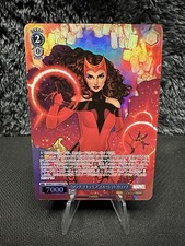 Bianco Nero Marvel vol.2