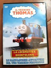 IL TRENINO THOMAS (LA LOCOMOTIVA BRONTOLONA) - DVD ORIGINALE CARTONE ANIMATO