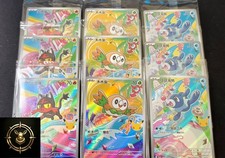 Pokémon cinese primo - 30°,