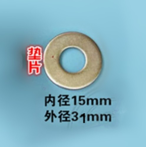 1pz guarnizione pistone - 1pz,