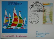 SOS Kinderdorf A-162 cartolina