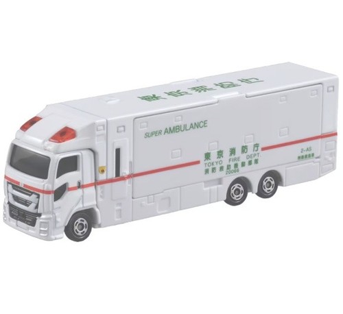 Tomica 144 super ambulance - tomica,